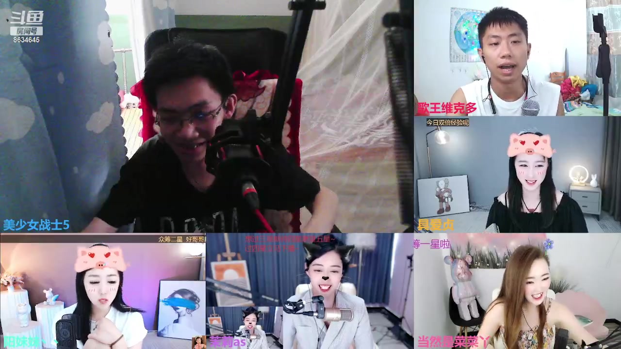 【2023-07-07 13点场】美少女战士5：一百万人正在观看的身残志坚主播