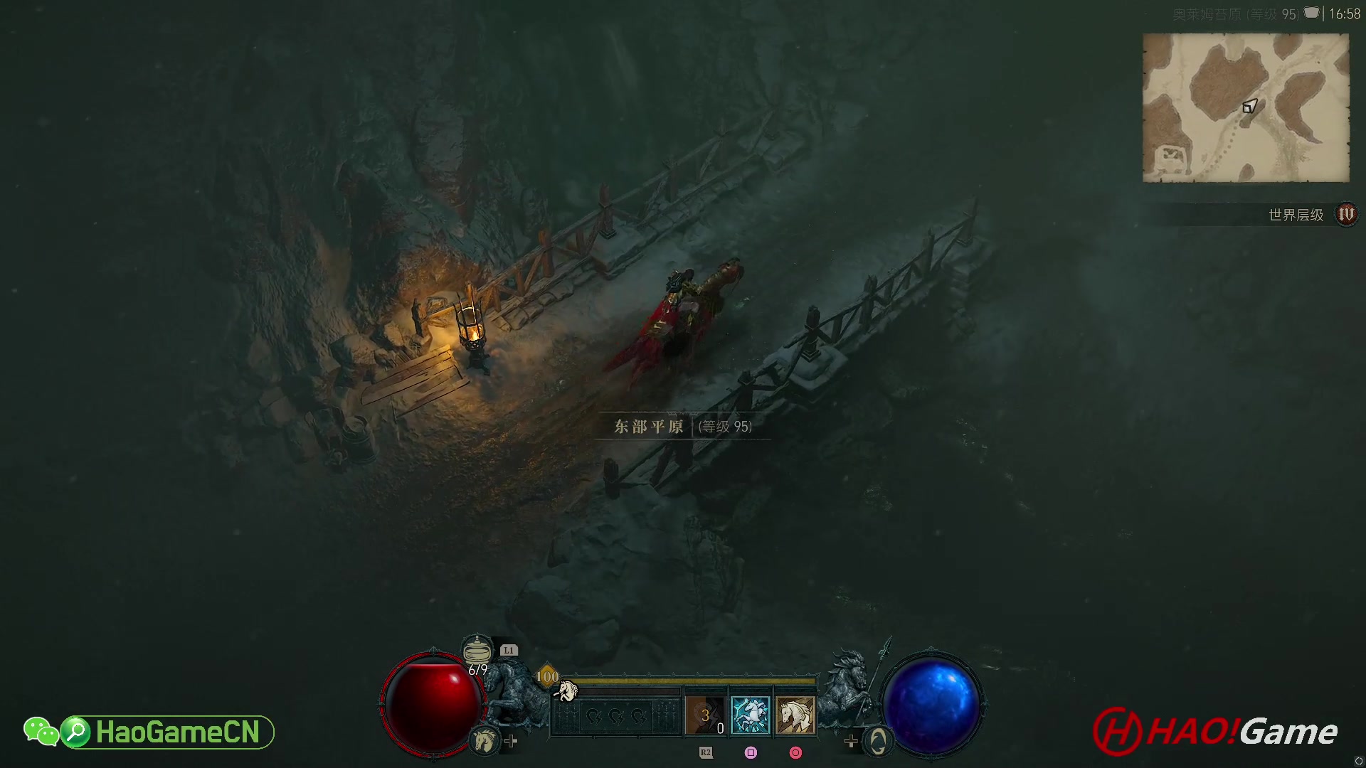 【2023-7-8 16点场】DIABLO IV 暗黑破坏神 4 - 法师