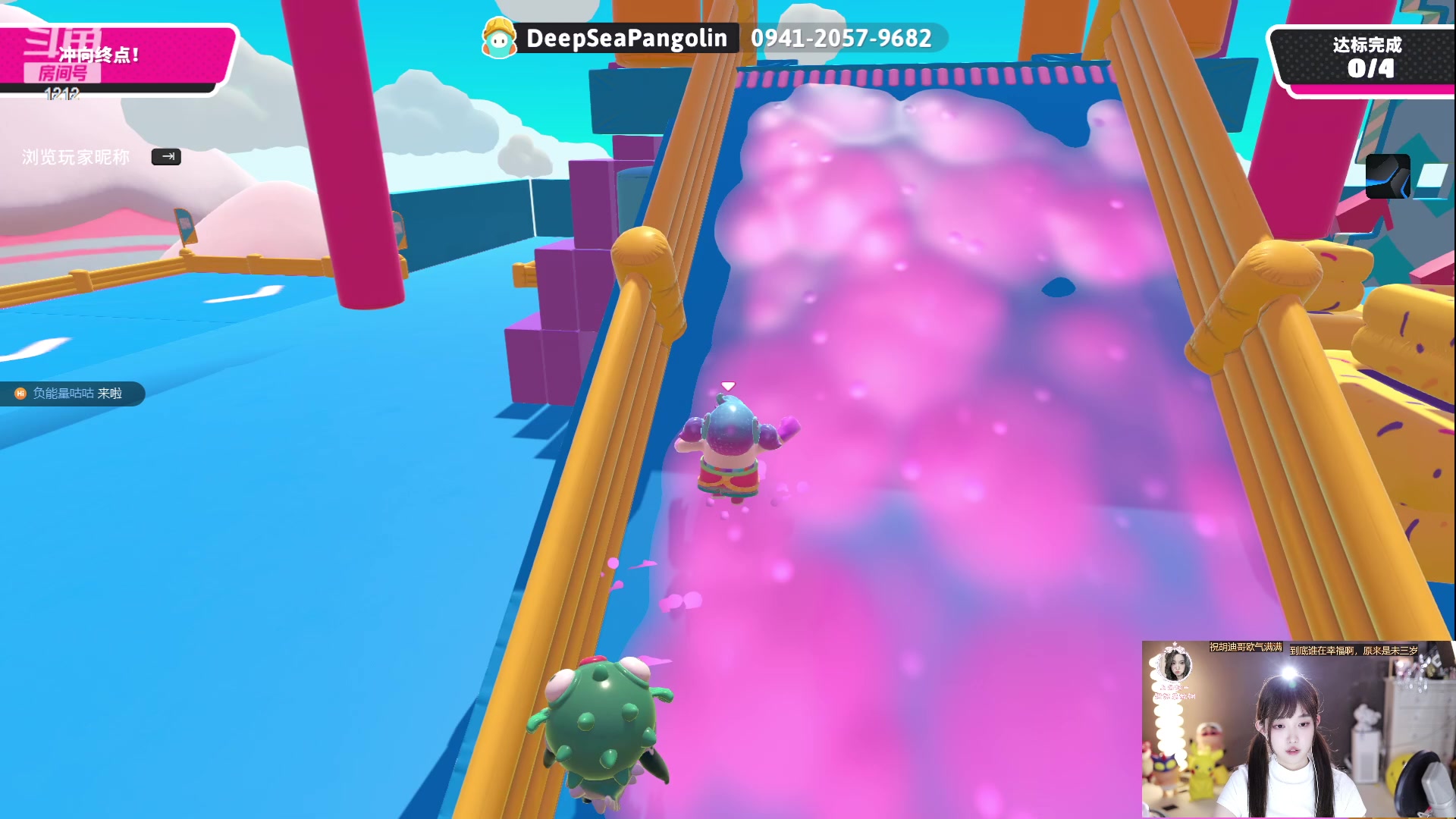 【2023-07-08 21点场】小肉球阿：爱笑的女孩运气不会差~