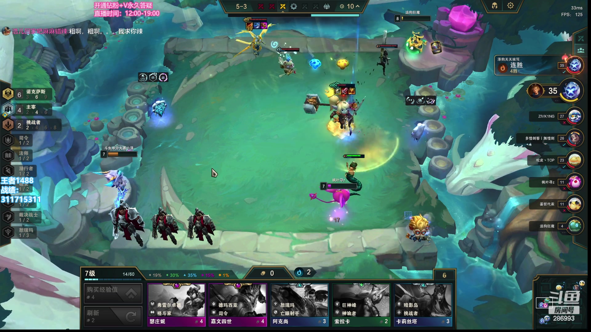 【2023-07-09 17点场】卑微小泽丶：小泽：来点好牌！！