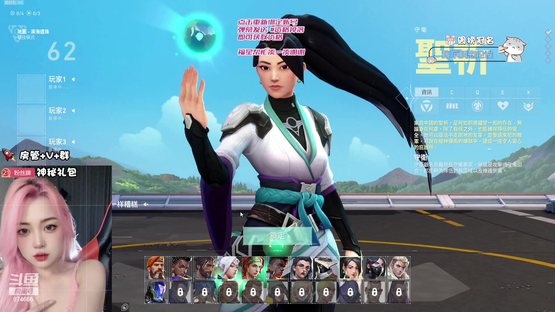 【2023-07-09 03点场】李李李小花：有位置：只和有礼貌的人一起玩