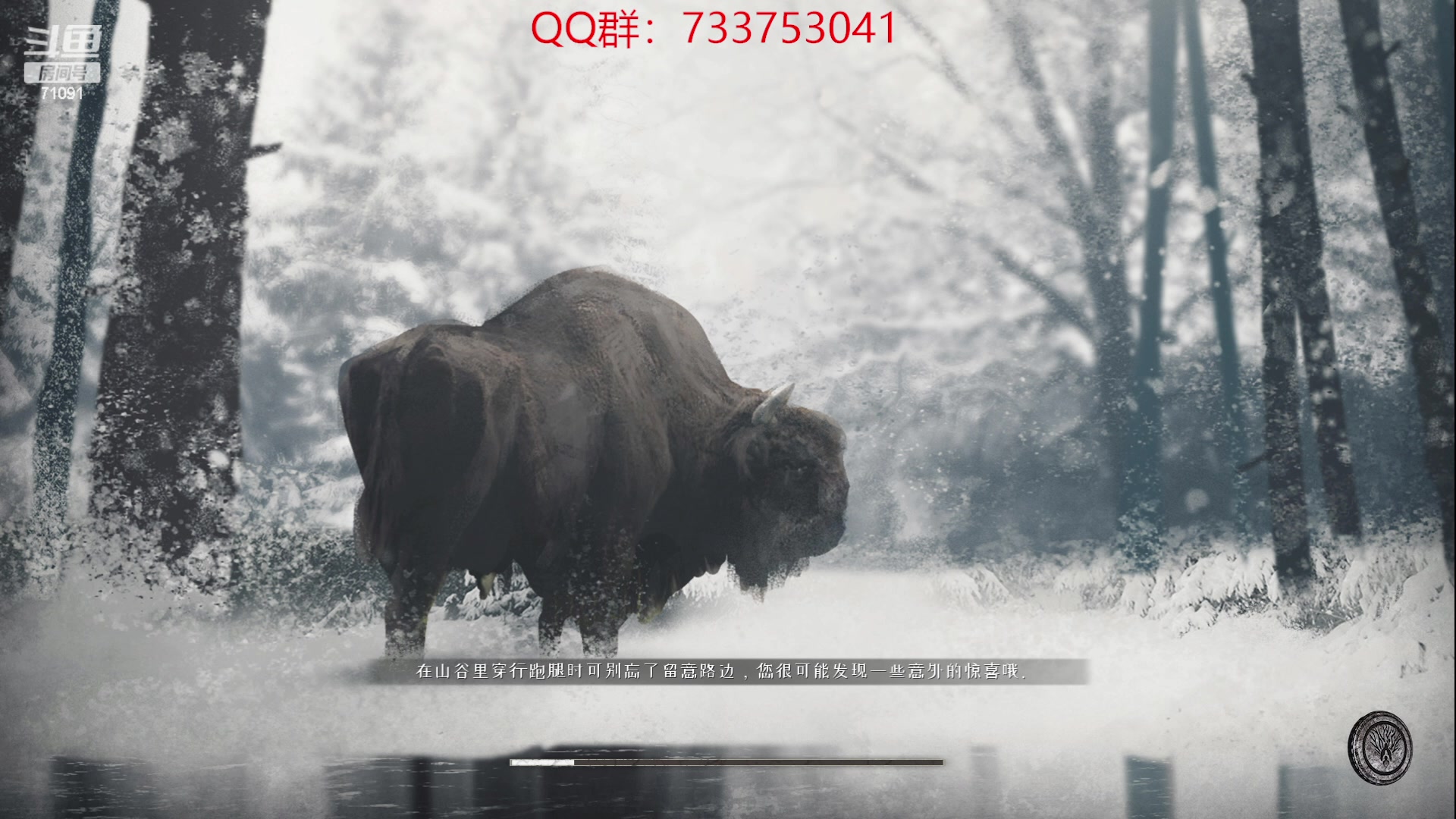 【2023-07-09 10点场】狼牙山凯哥：别睡了~起来嗨！！