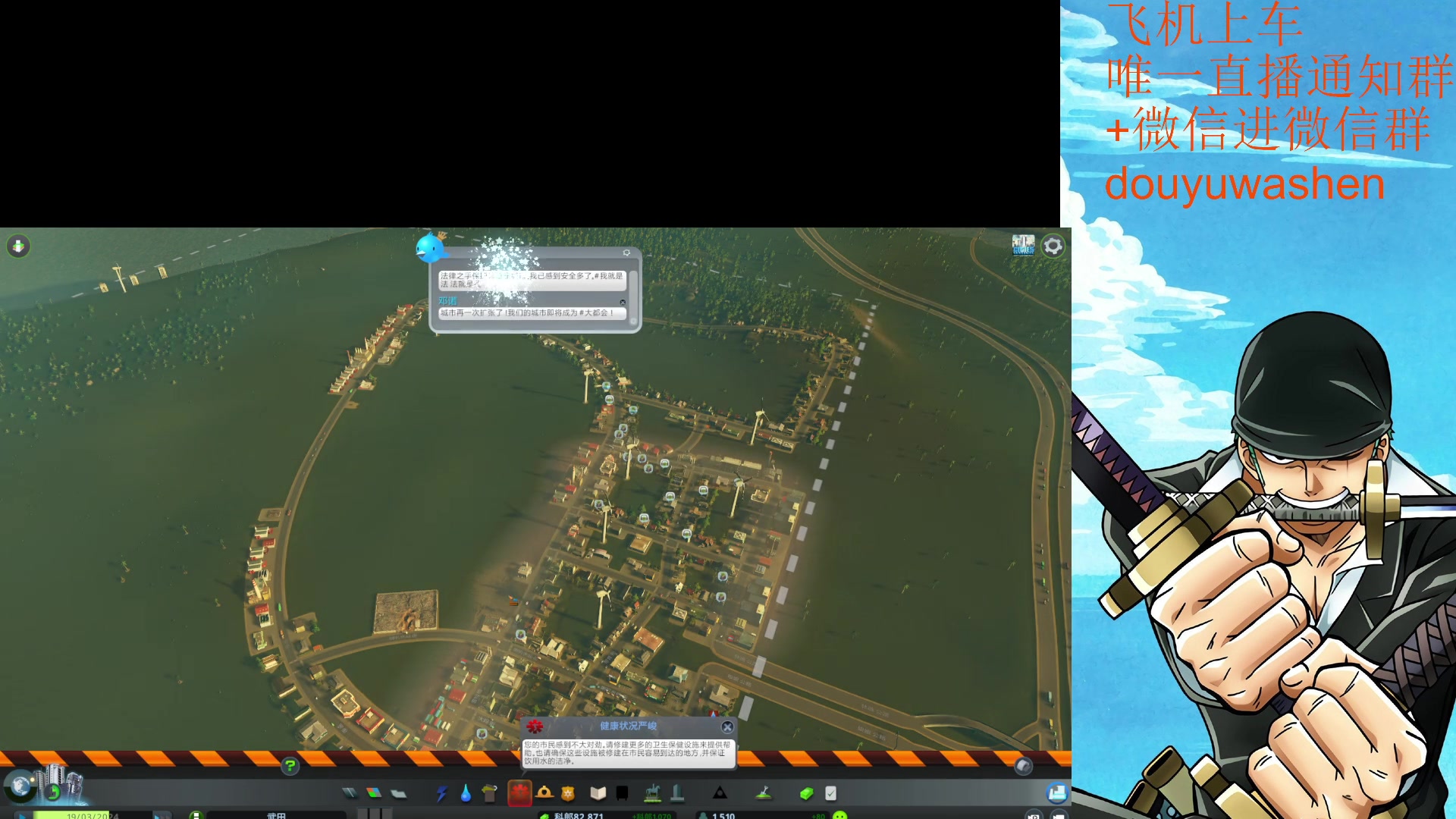 【2023-07-09 16点场】小小青蛙笑i：上车请找我