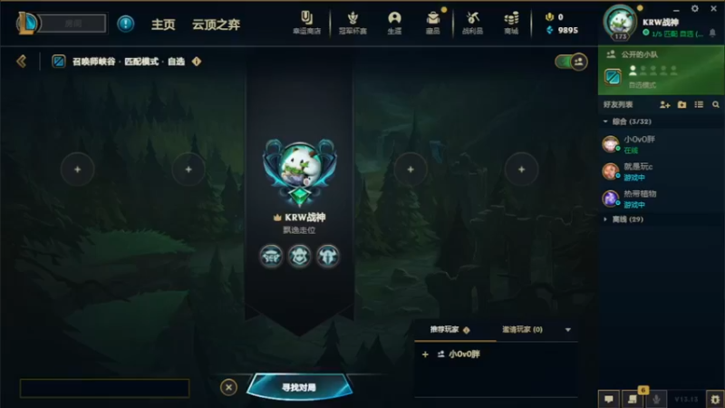 【2023-07-08 23点场】夏木AWT：看我不嘲讽你