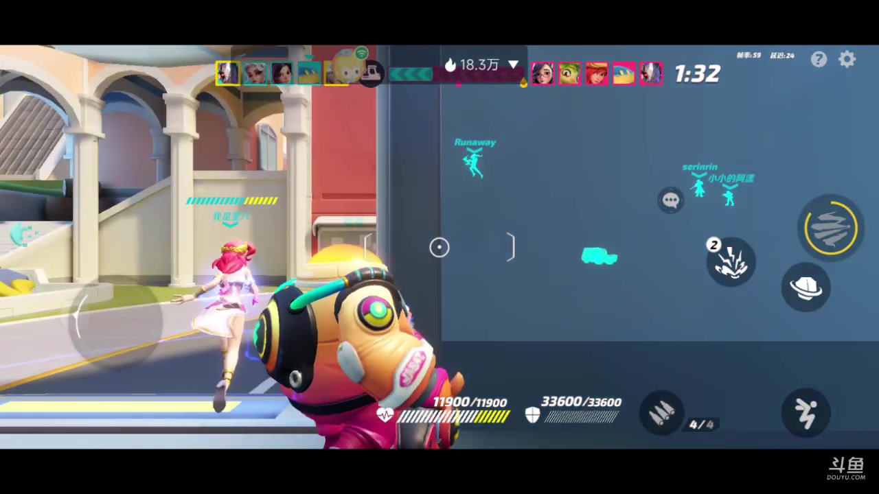 【2023-07-05 17点场】铭铭仔仔：《火力苏打》火爆来袭