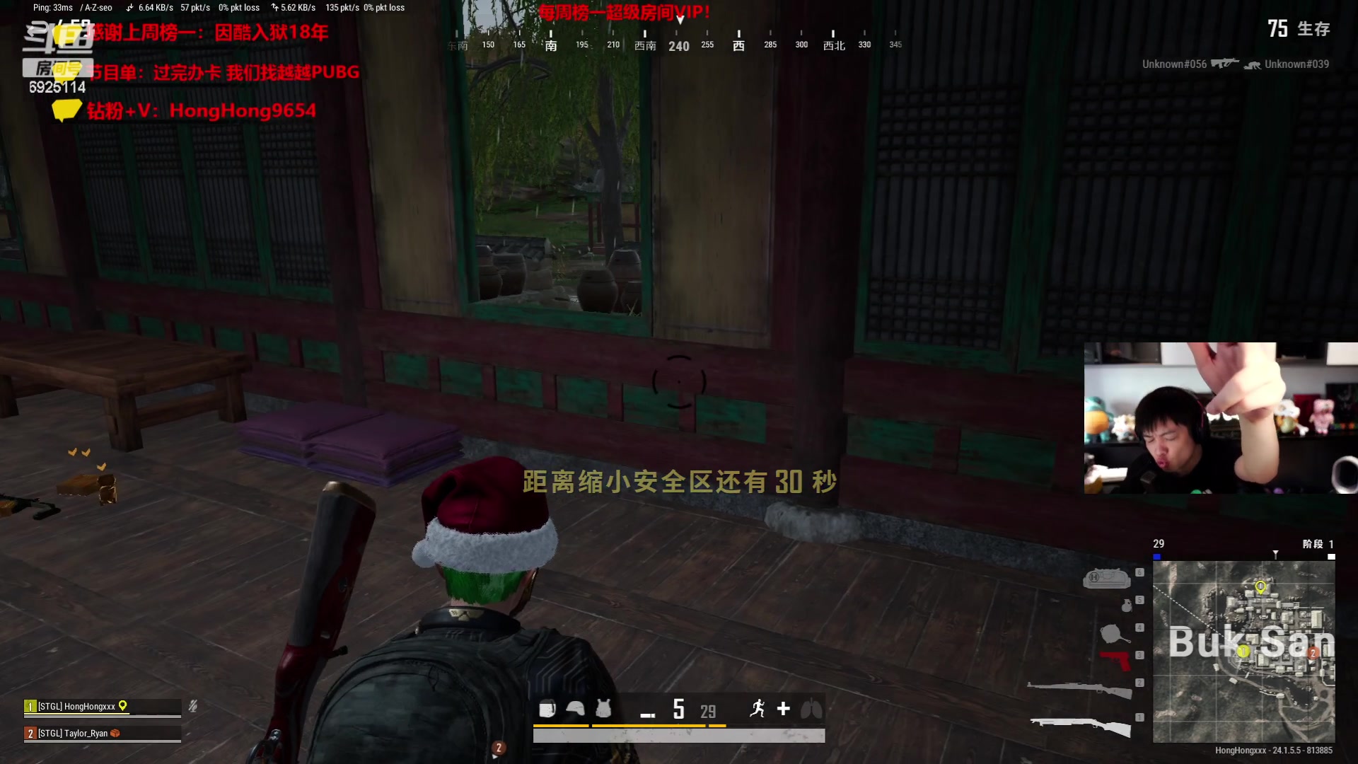 【2023-07-08 15点场】轰轰仔：轰轰：定制办卡《哥谭通行证》限时上线！