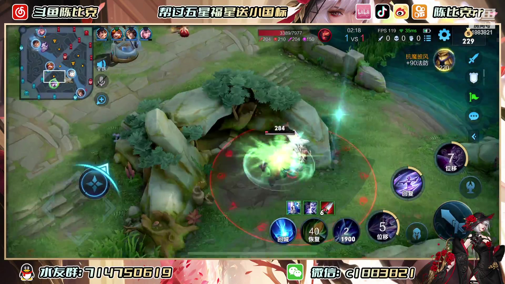 【2023-07-09 12点场】陈比克rr：赵怀真手法英雄
