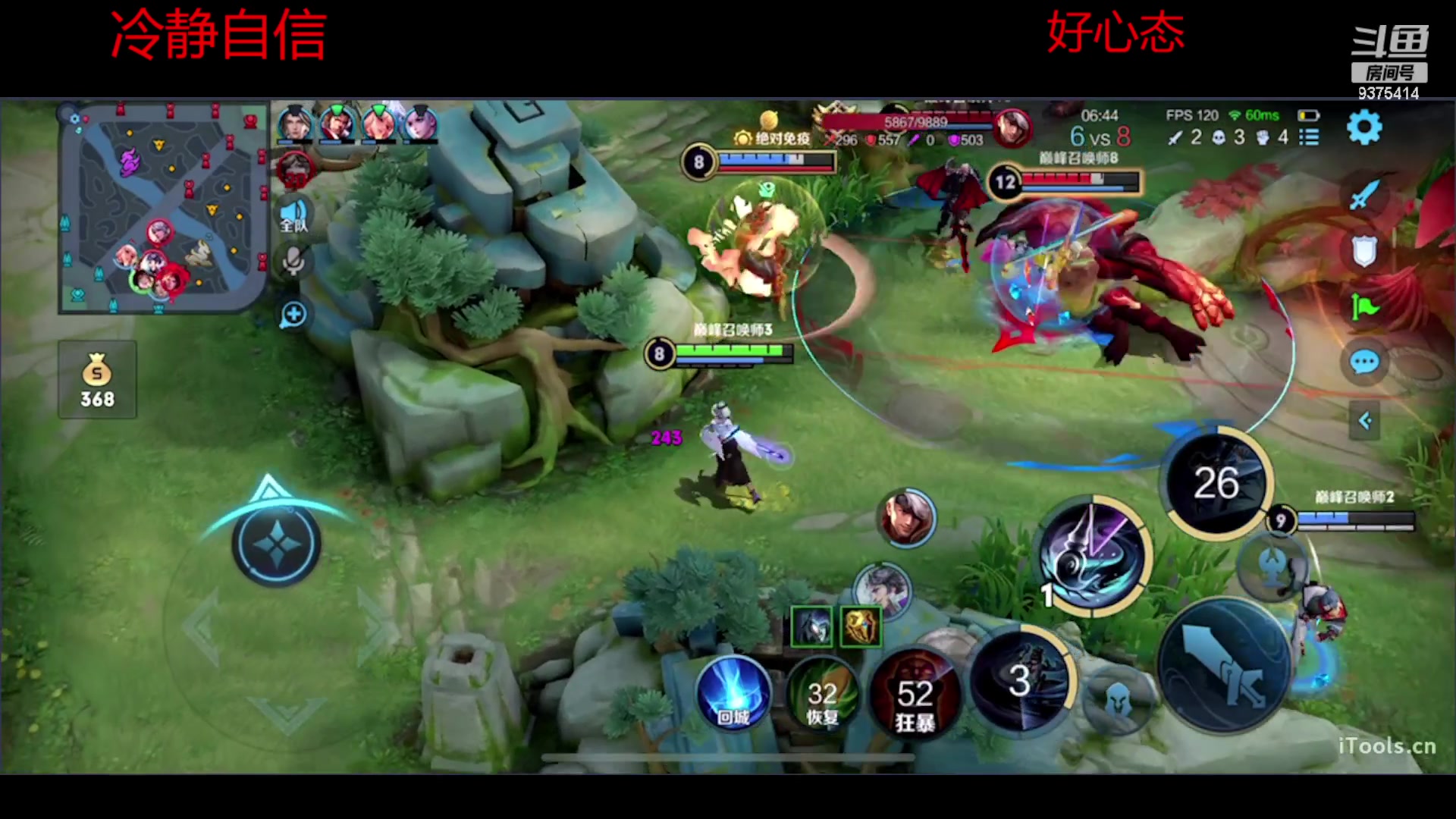 【2023-07-09 16点场】昧昧不是妹妹：欢声笑语胡言乱语沉默不语