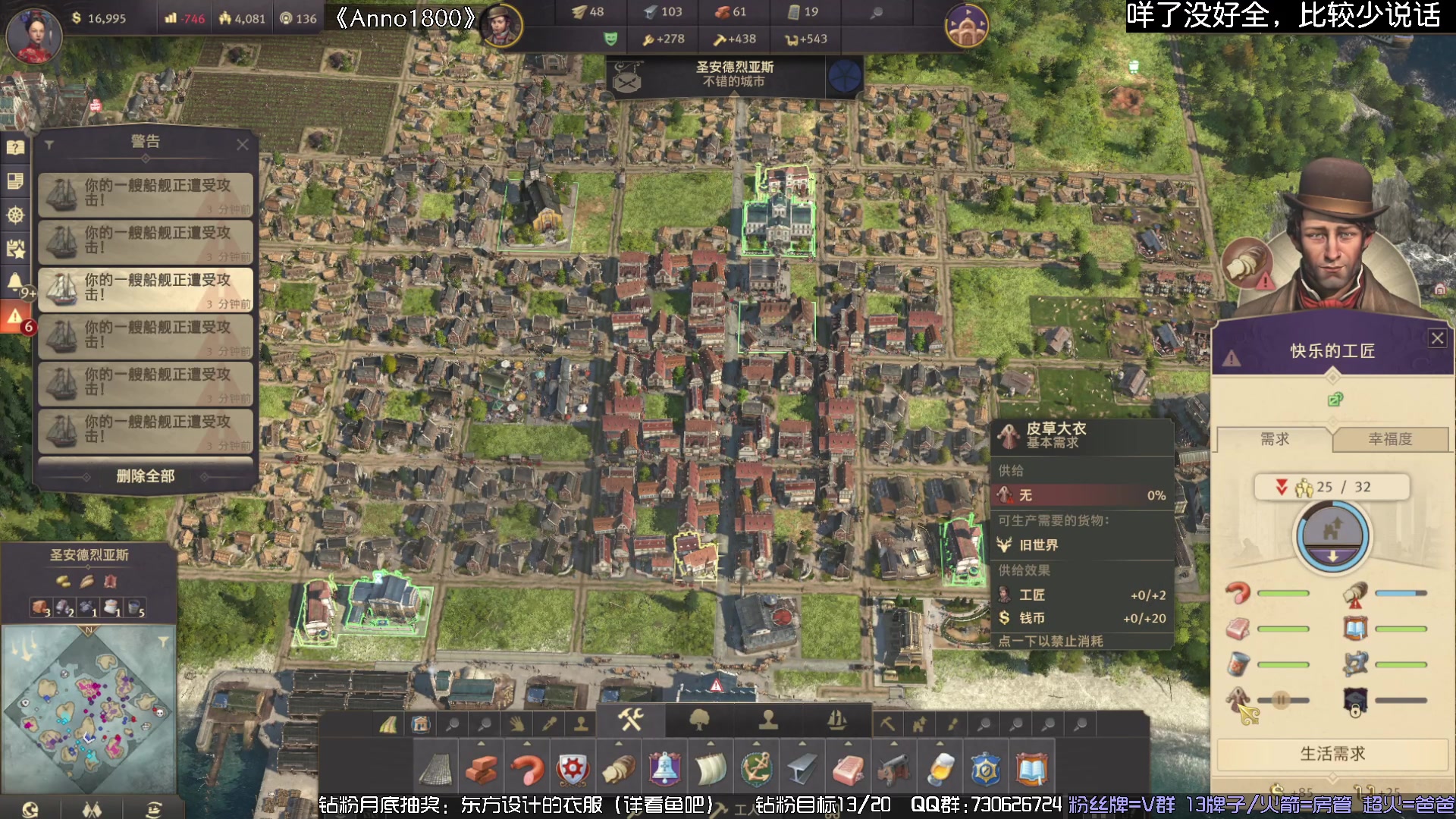 【2023-07-07 21点场】东方不败Athena：七月安好，早期的虫儿。。。。