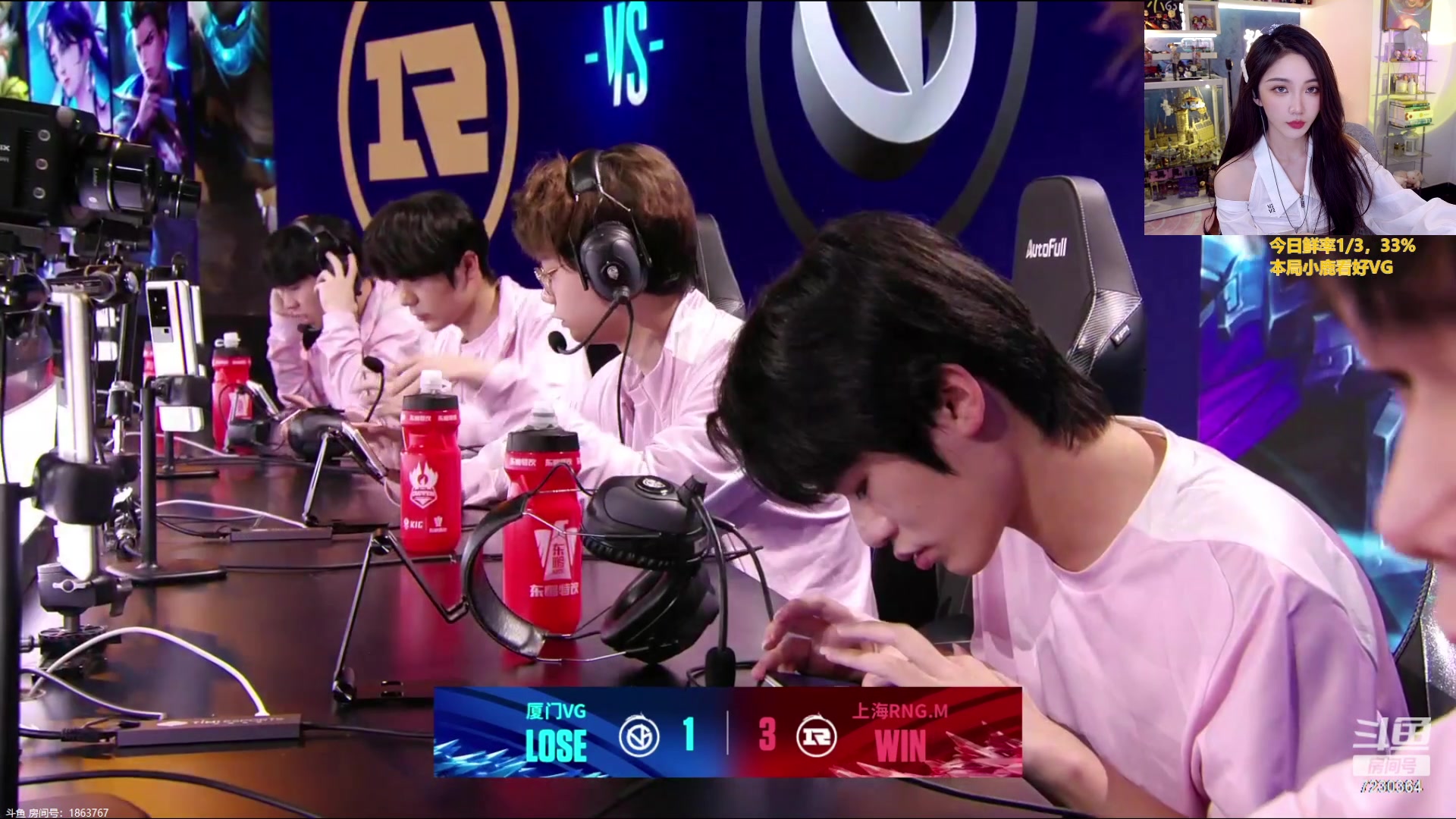 【2023-07-09 15点场】解说小鹿呀：比赛：RNGM vs VG