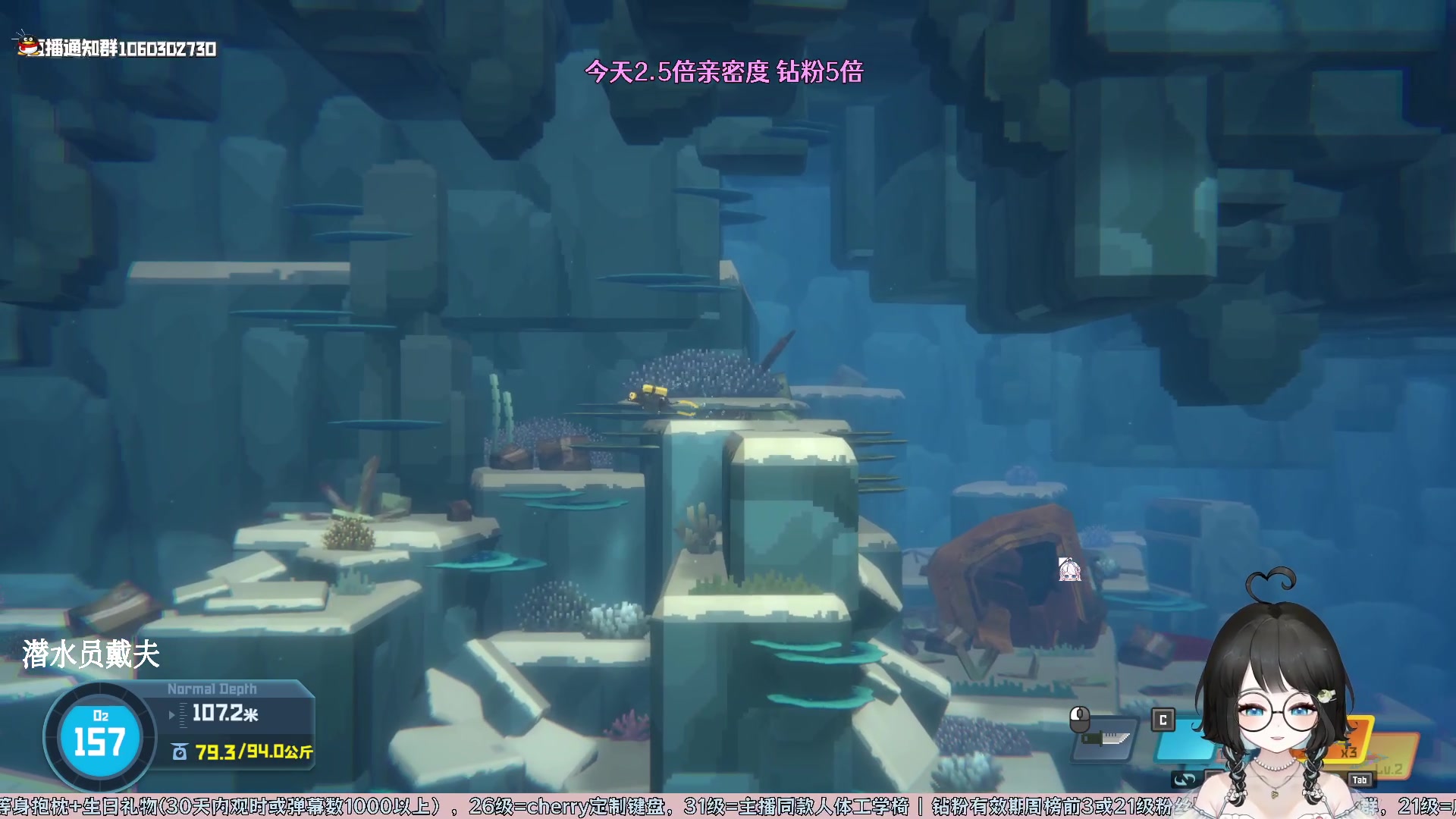 【2023-07-09 17点场】小盒子u：05年小女孩。新人主播！