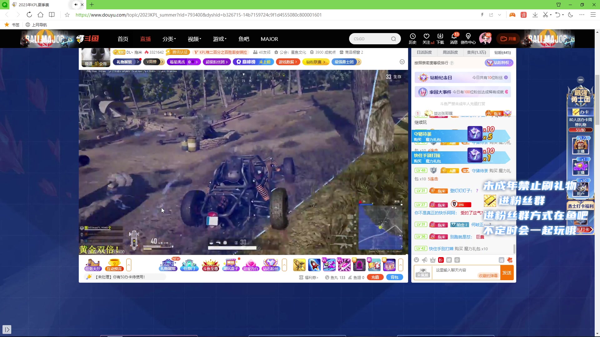 【2023-7-8 23点场】小小宋OAO:✨小小宋✨开心快乐每一天！