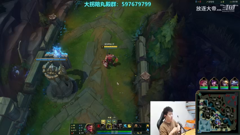 P7诺手对线蒙多