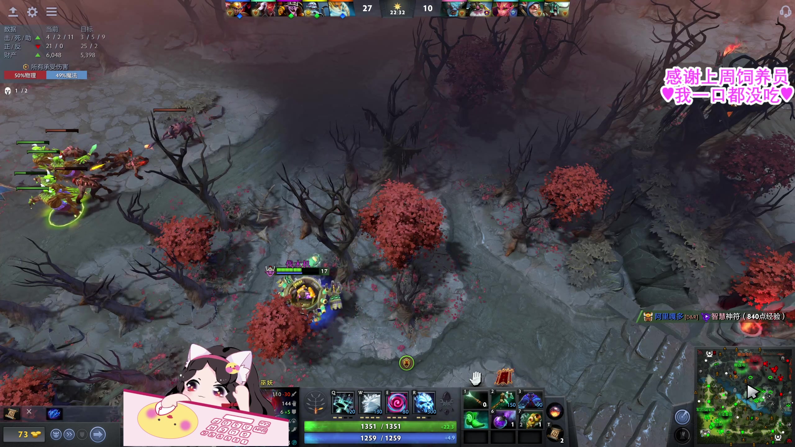 【2023-07-09 01点场】果小果是个弟弟：果小果：来啦来啦~