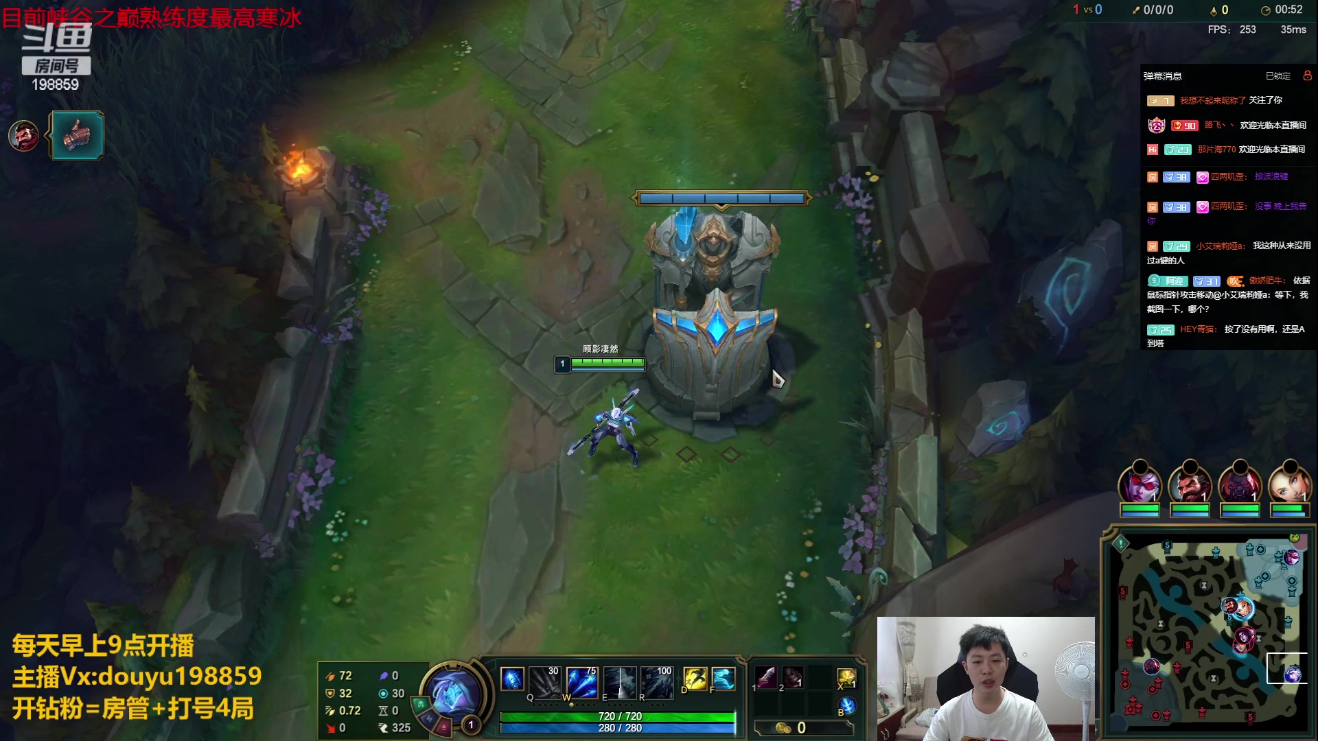 【2023-07-07 15点场】主播阿迎：阿迎：寒冰绝活哥单排日记