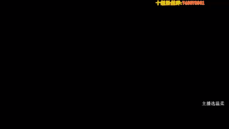 【2023-07-09 19点场】大枪炮狗：阿巴阿巴阿巴阿巴 5029350