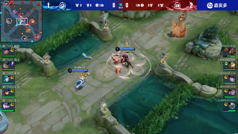 上海RNG.M VS 厦门VG第4局-2023KPL夏季赛常规赛