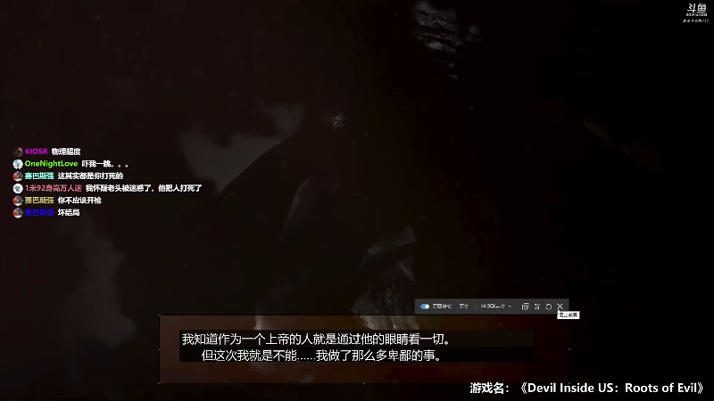 【沙盒与副本：英勇之地】炸毛张的精彩时刻 20230709 10点场