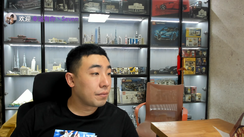 我在斗鱼看无尽无尽的无尽直播户外