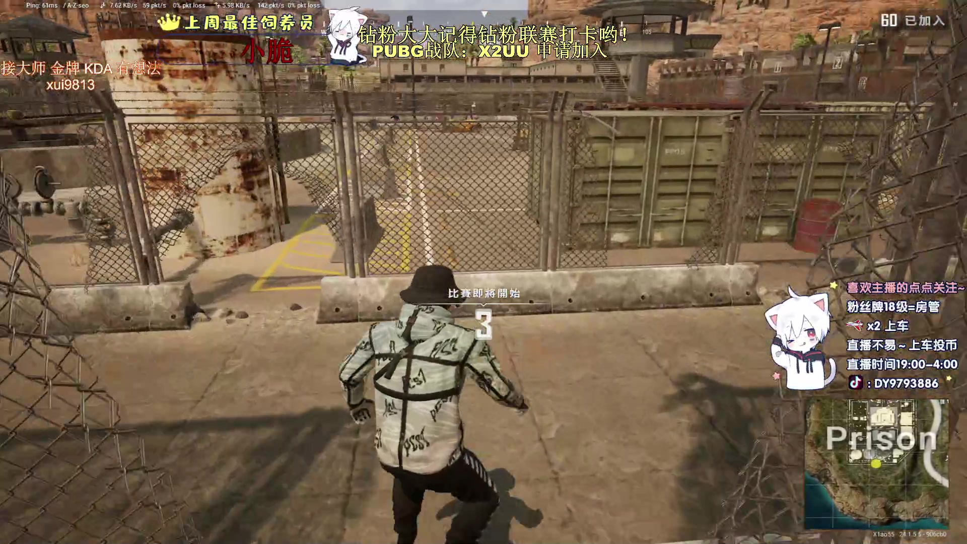 【2023-07-05 20点场】小徐813：千场7.0 KDA 了解一下？