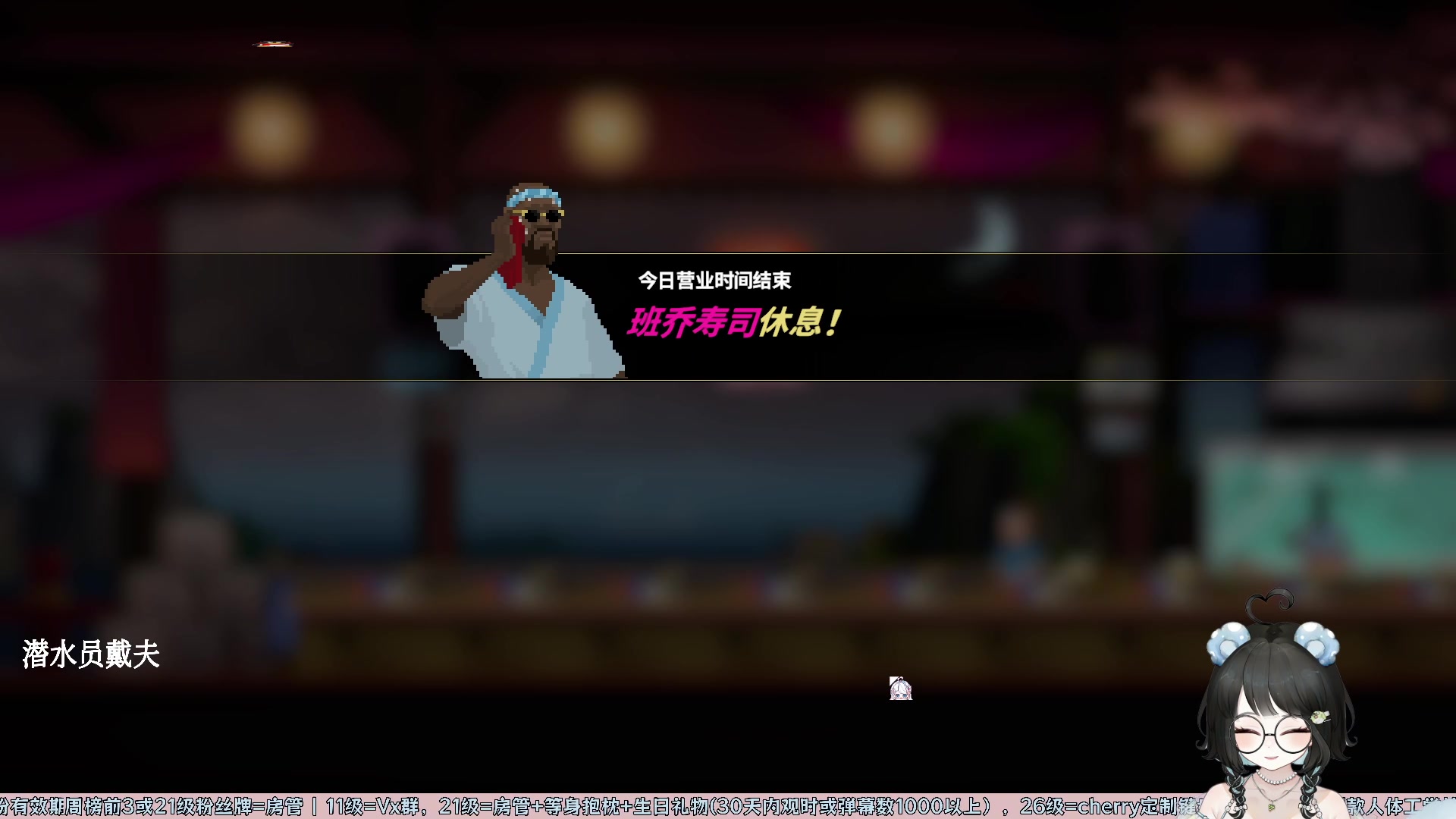 【2023-07-09 04点场】小盒子u：05年小女孩。新人主播！