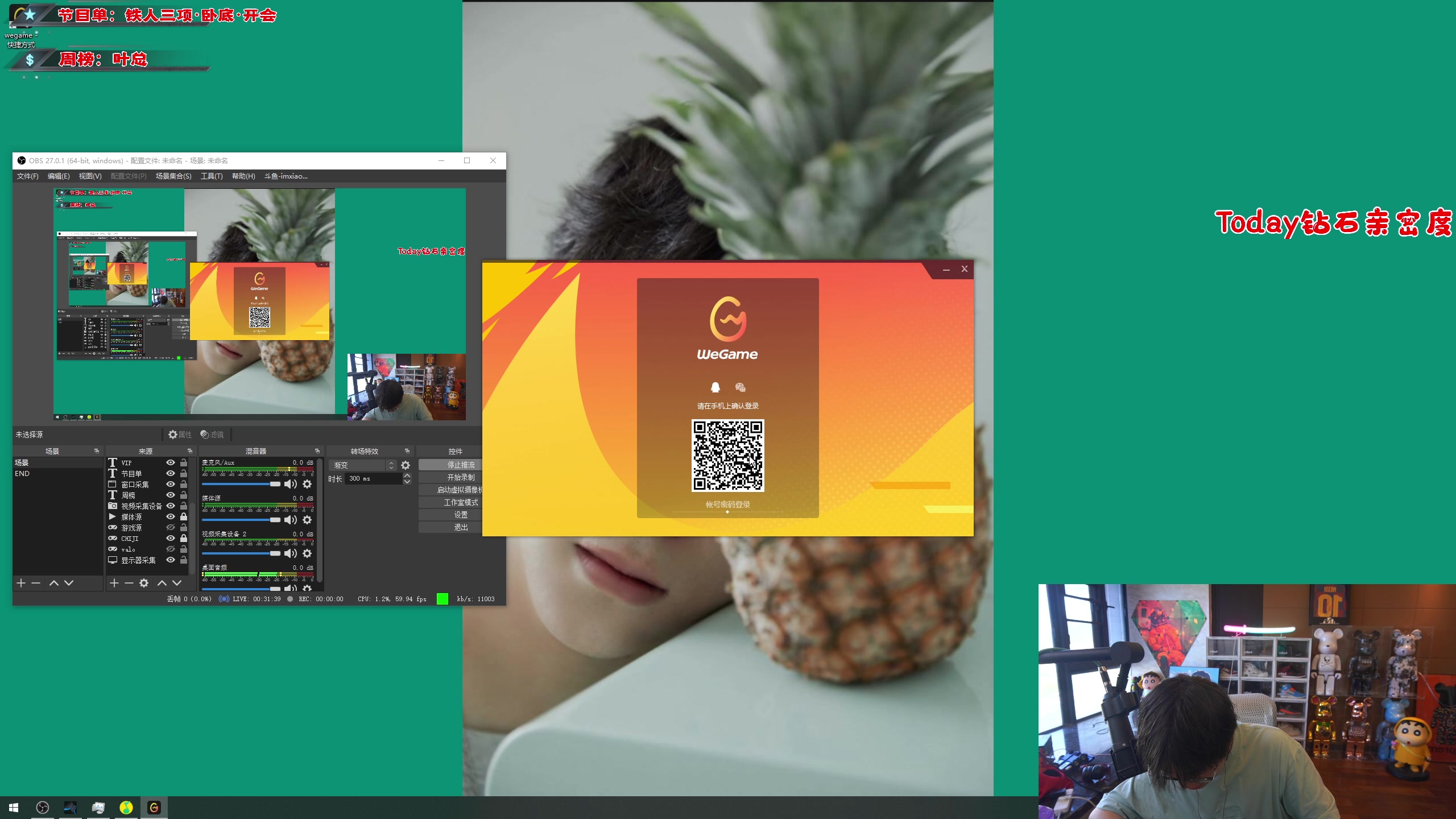 【2023-07-09 16点场】imxiaoxin：【✘-✘】黑白双撒