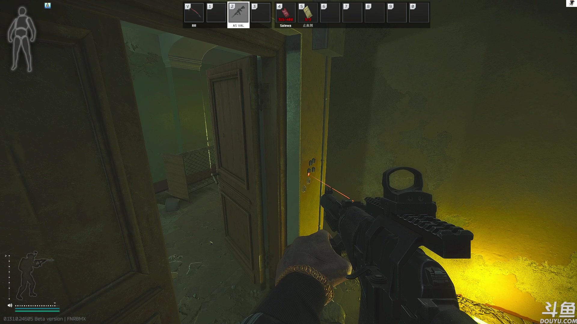 【2023-07-09 10点场】TAT大白：快乐的逃离塔科夫。