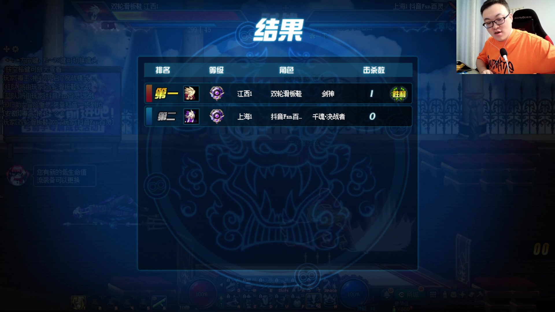 【2023-07-09 19点场】武神59：来了哥 哥来了！！！！！！！！！