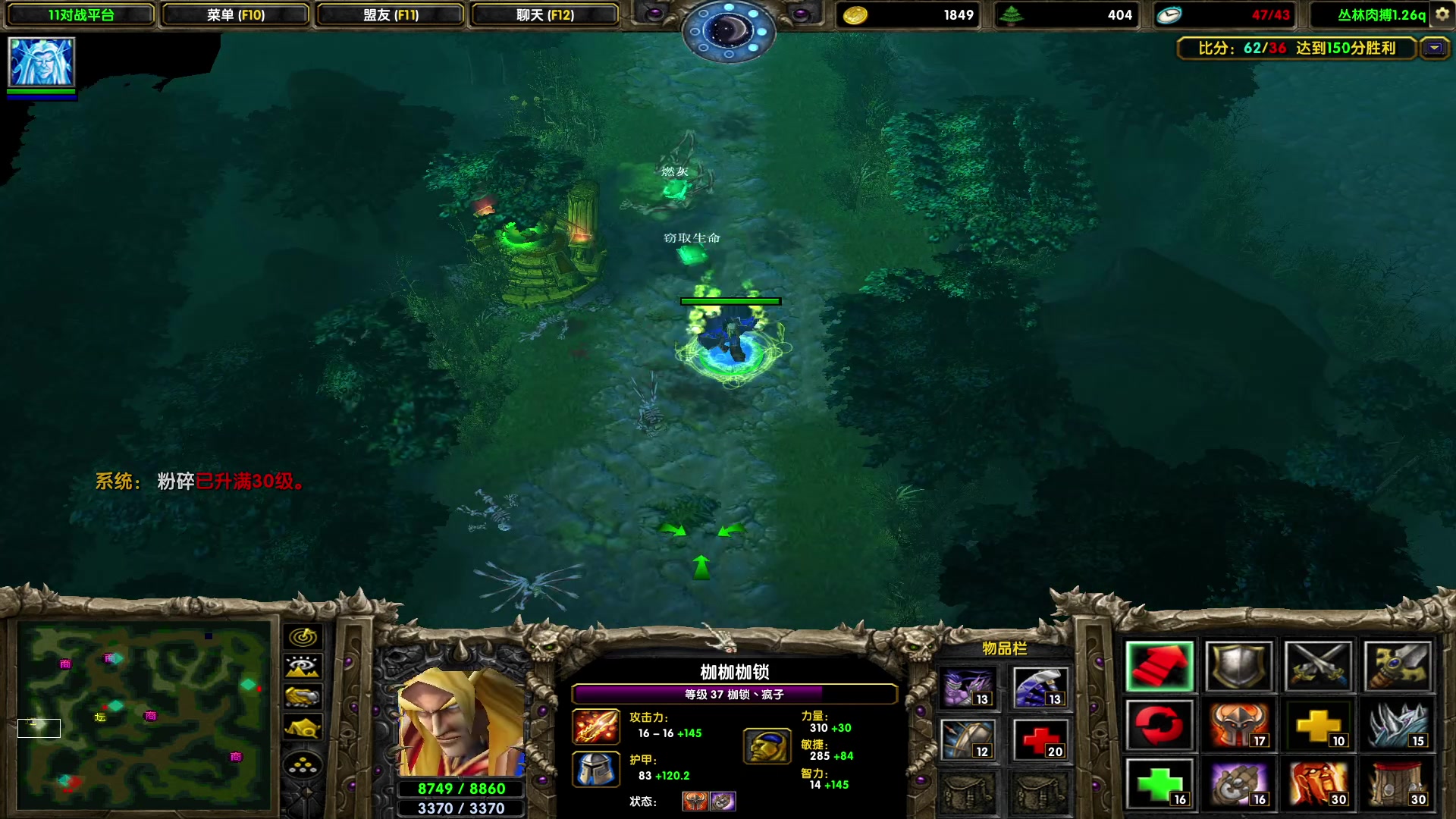 【2023-07-07 19点场】余贰人：新年快乐！ 97828