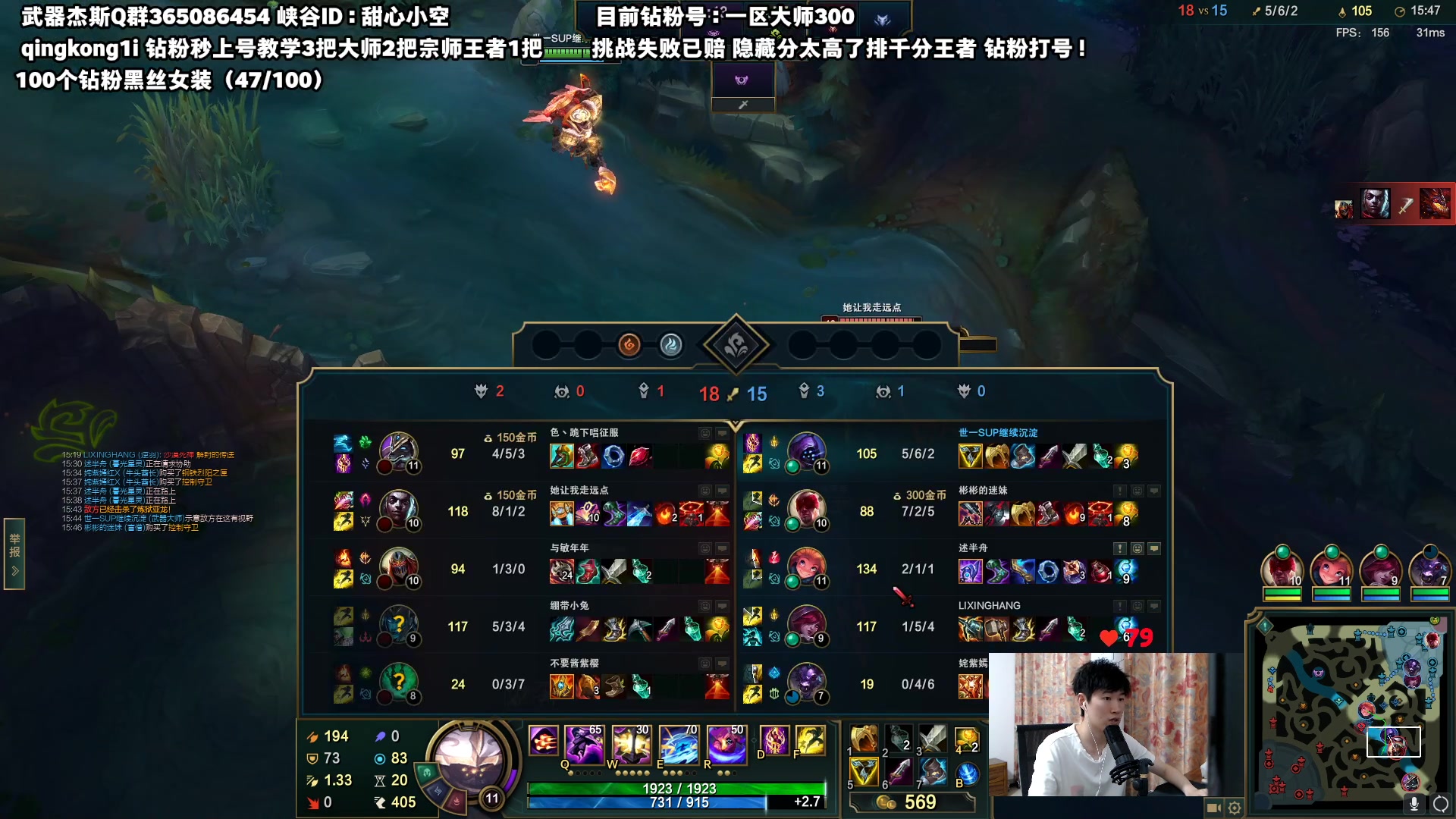 【2023-07-09 04点场】杀神丶晴空：啊？这就是世界第一武器吗！钻粉秒上号教学