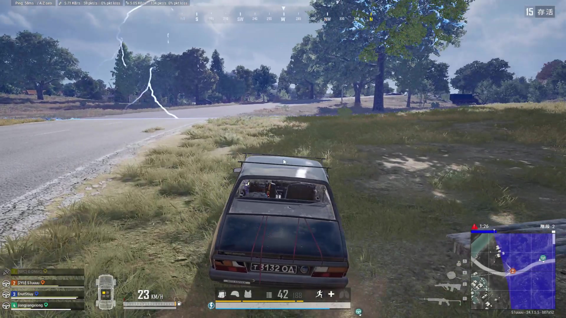 【2023-07-09 10点场】斗鸡dougay：DOTA屠夫阿串