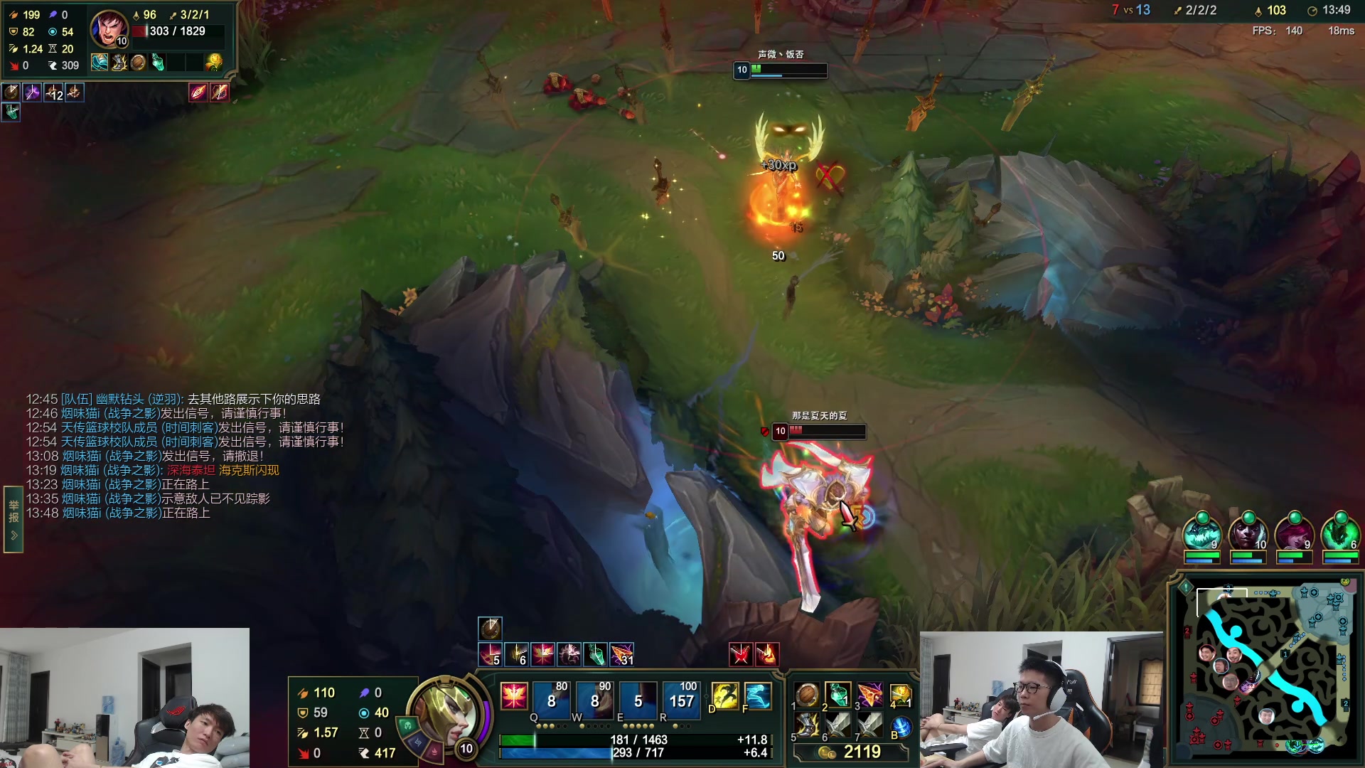 【2023-07-09 11点场】余小C真的很强：余小C：周日各位早上好！