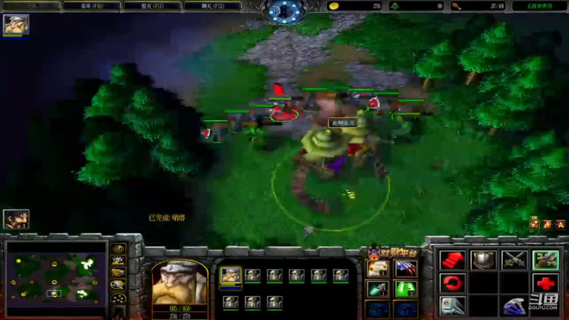 m123的精彩时刻230525_dota656
