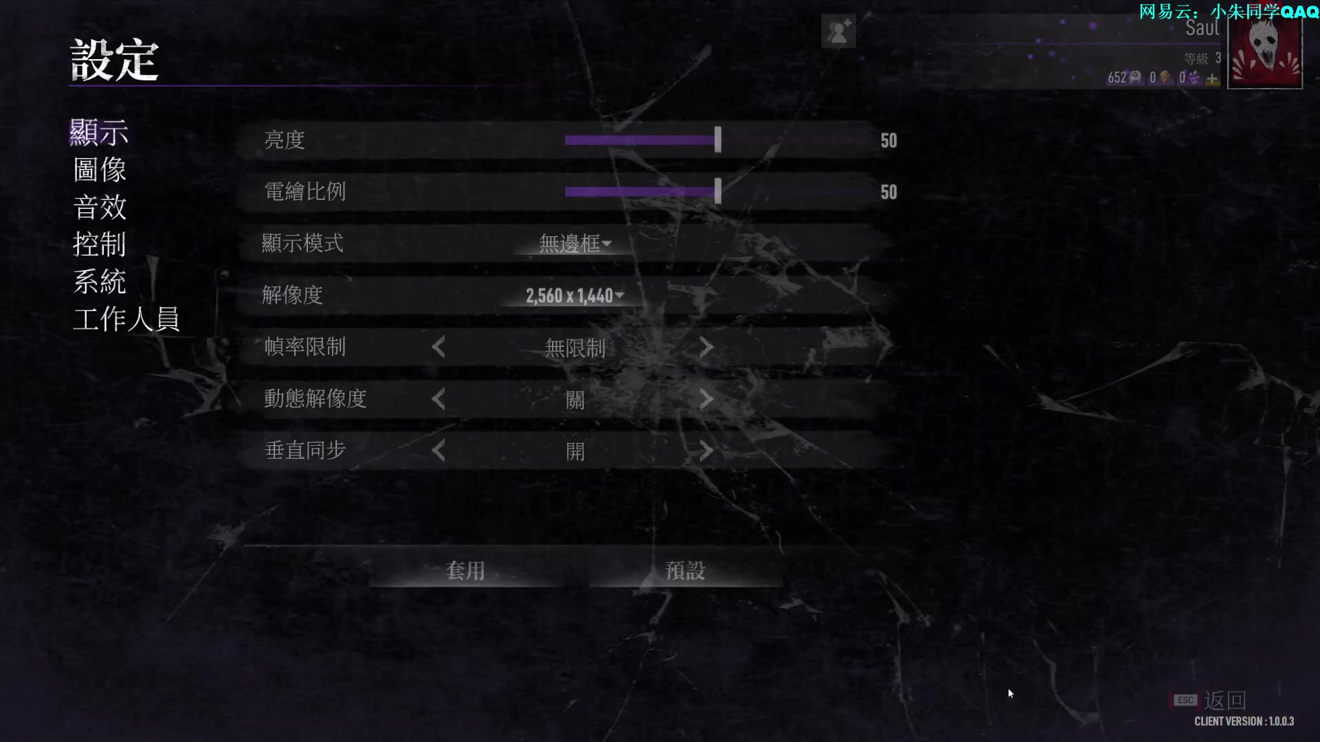 【2023-07-09 00点场】朱老师z：18岁新人：）