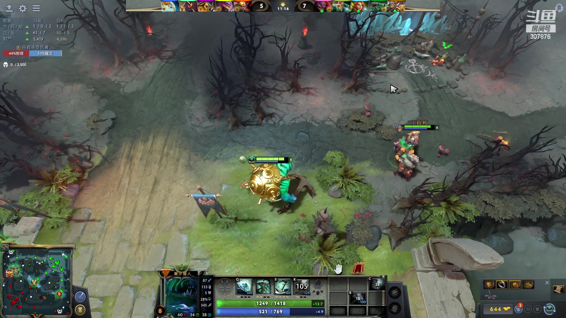 【2023-07-09 00点场】夏一可死毒舌_：鸽：分手双排，死亡俯冲