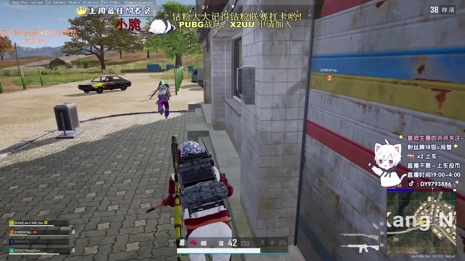 【2023-07-08 19点场】小徐813：休息回来了KDA7.0了解一下