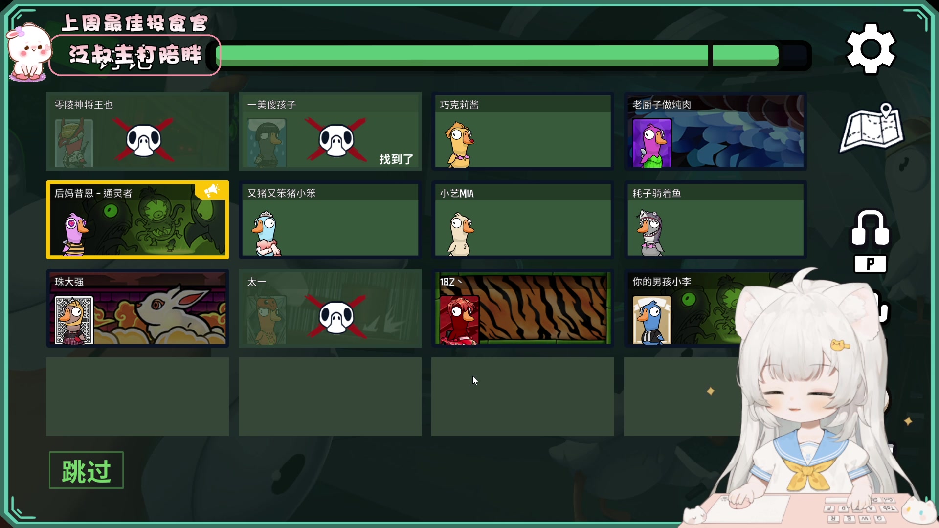 【2023-07-04 21点场】昔恩小姐姐：【小奶团】七月大家要开心哦~