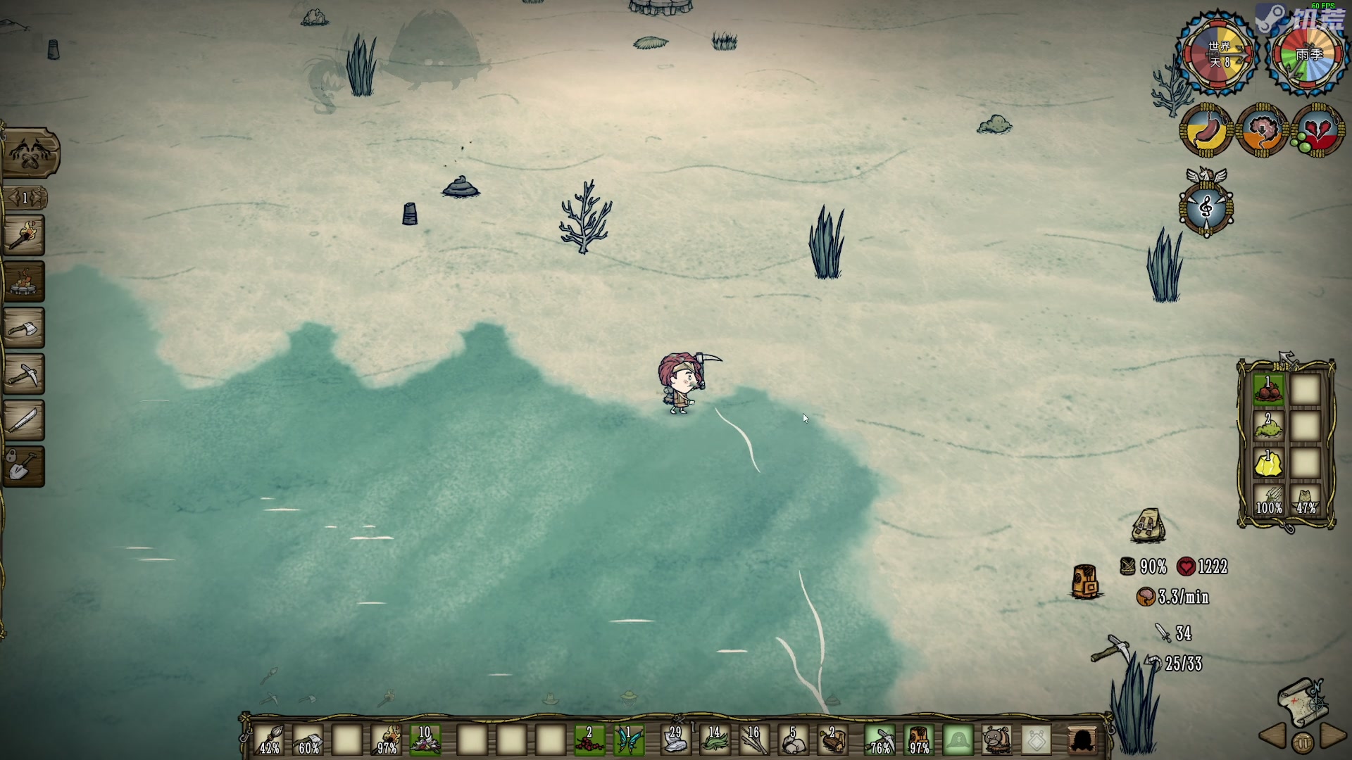 【2023-07-08 22点场】陶可可coco：魔女可·6年老主波~