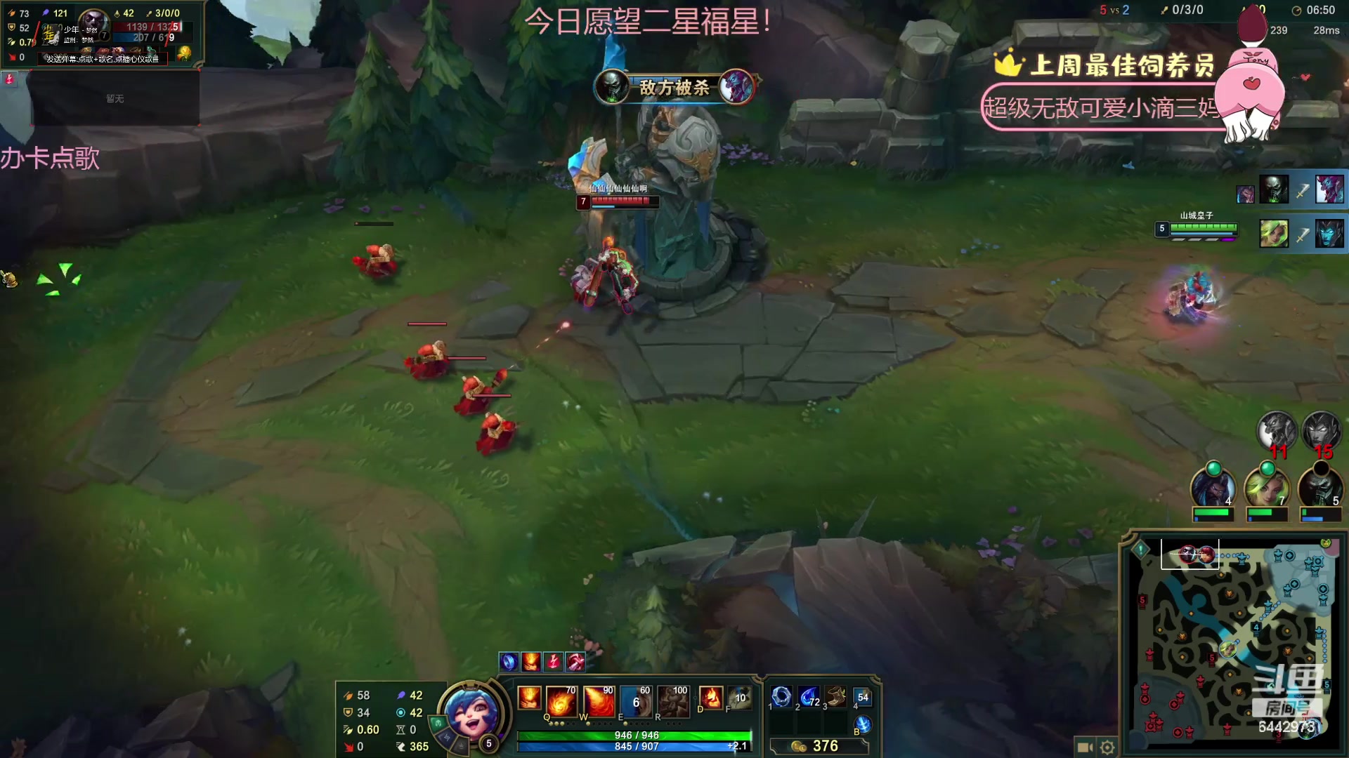 【2023-07-08 22点场】Tony托公子：钻粉狂欢卡就位！！一个老小子的直播间！！
