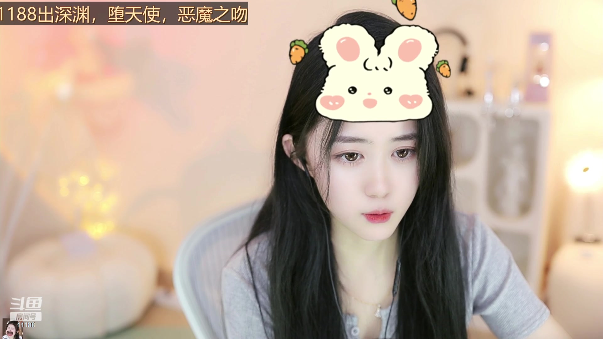 【2023-07-09 03点场】阿梨small：晚霞与鲜花共绘浪漫！