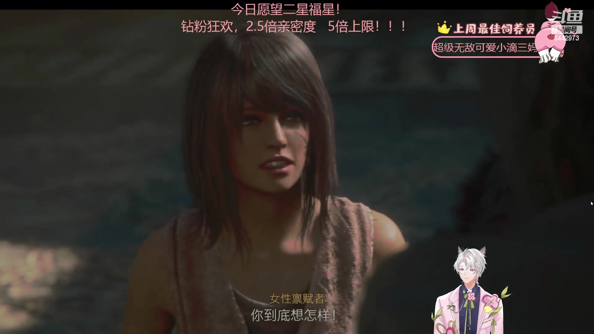 【2023-07-09 00点场】Tony托公子：钻粉狂欢卡就位！！一个老小子的直播间！！
