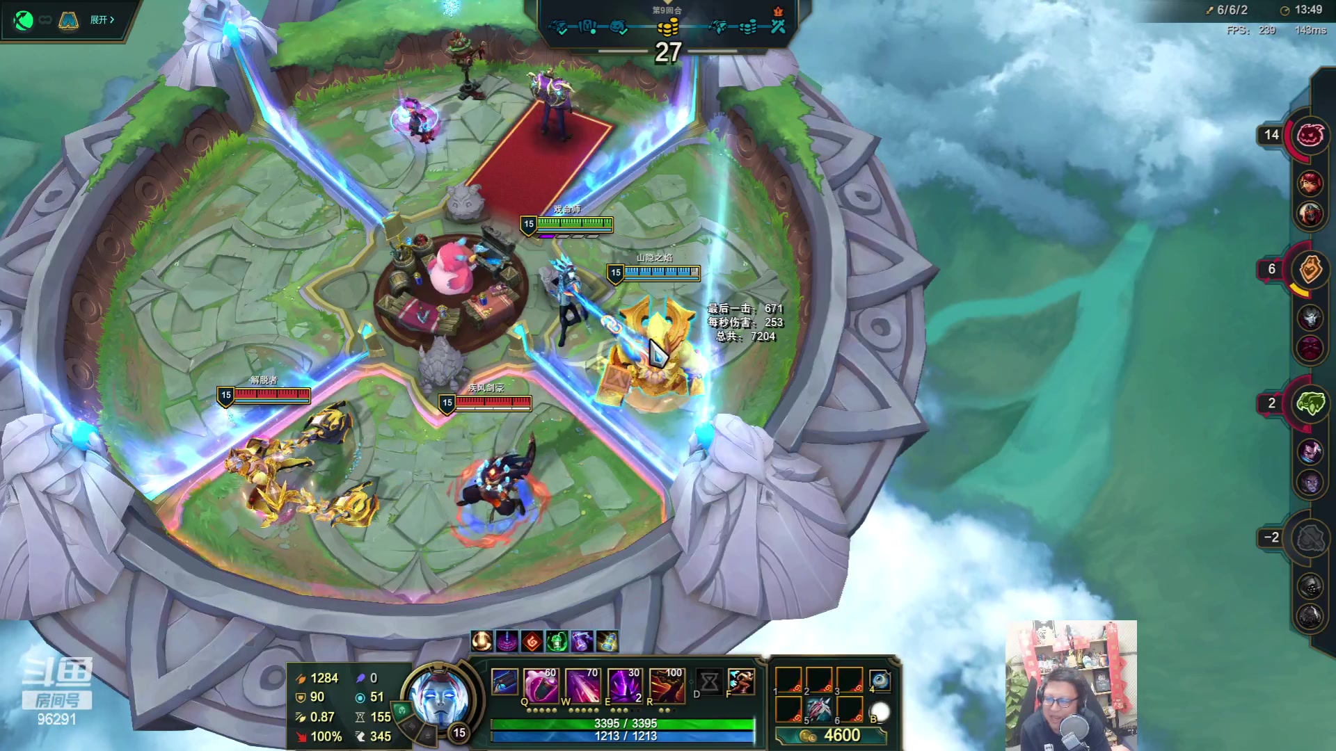 【2023-07-08 23点场】东北大鹌鹑：大鸟归来 恐怖如斯