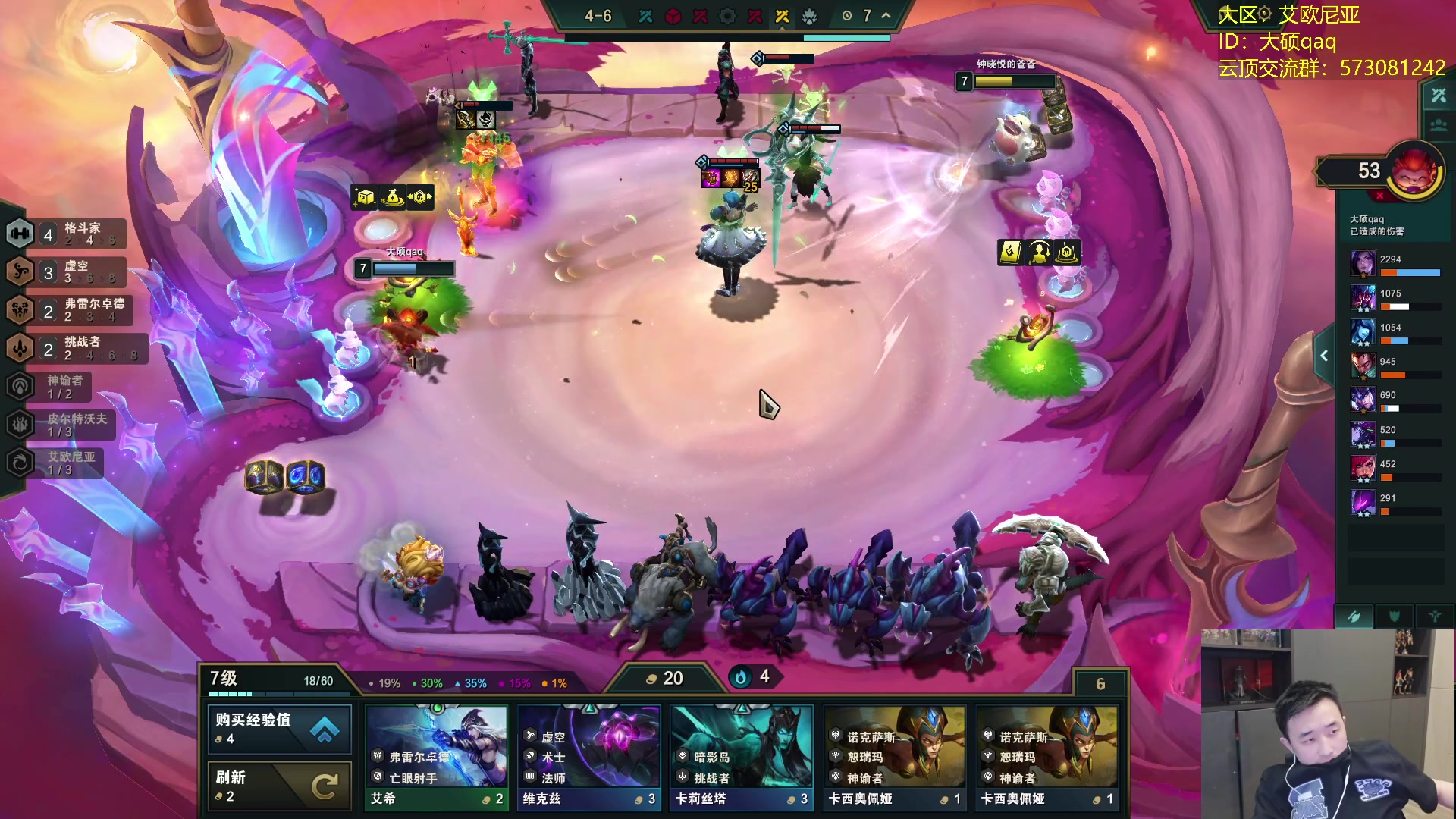 【2023-07-09 04点场】疯奶丶大硕：被自定义(随机)支配的一天