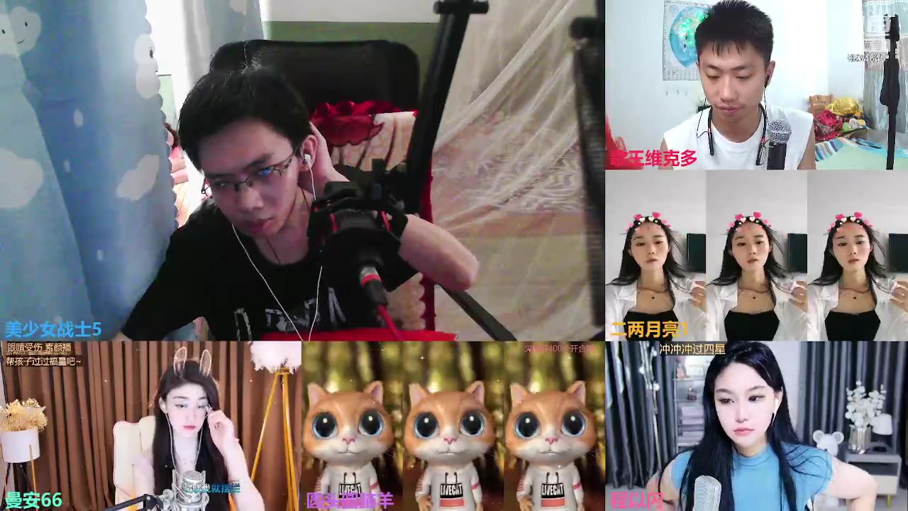 【2023-07-08 13点场】美少女战士5：一百万人正在观看的身残志坚主播