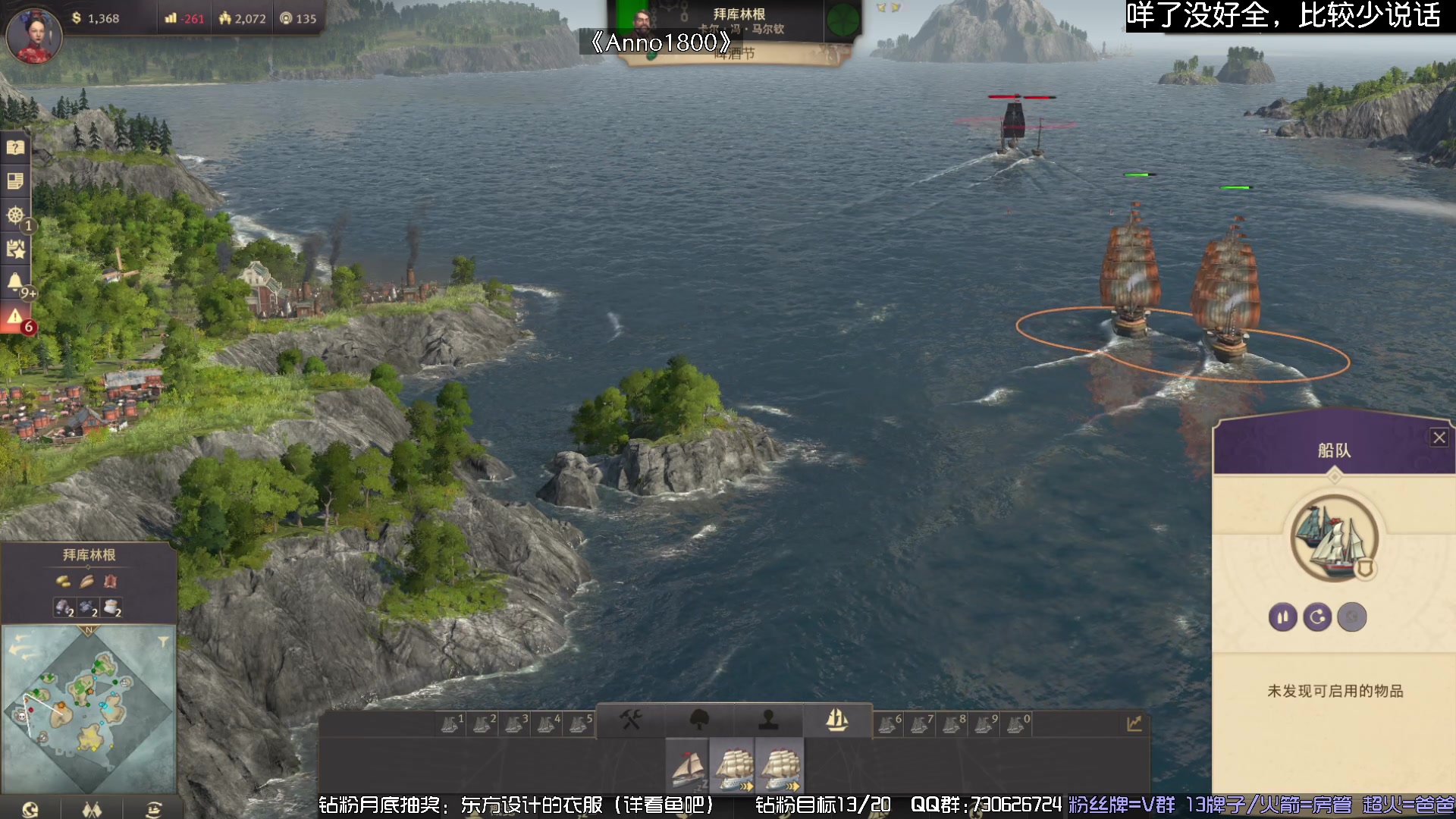 【2023-07-07 09点场】东方不败Athena：七月安好，早期的虫儿。。。。