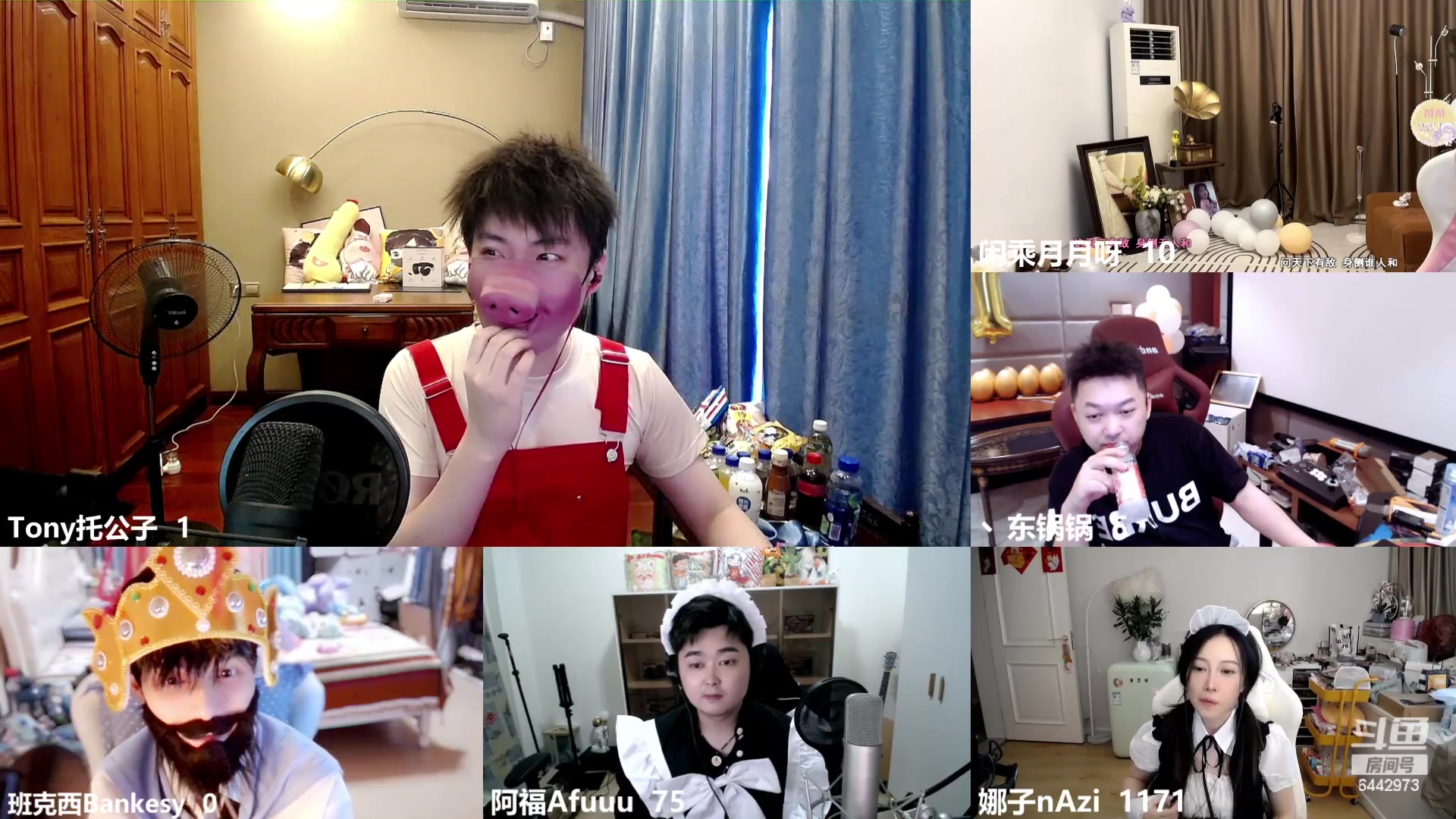 【2023-07-08 18点场】Tony托公子：一个老小子的直播间！！