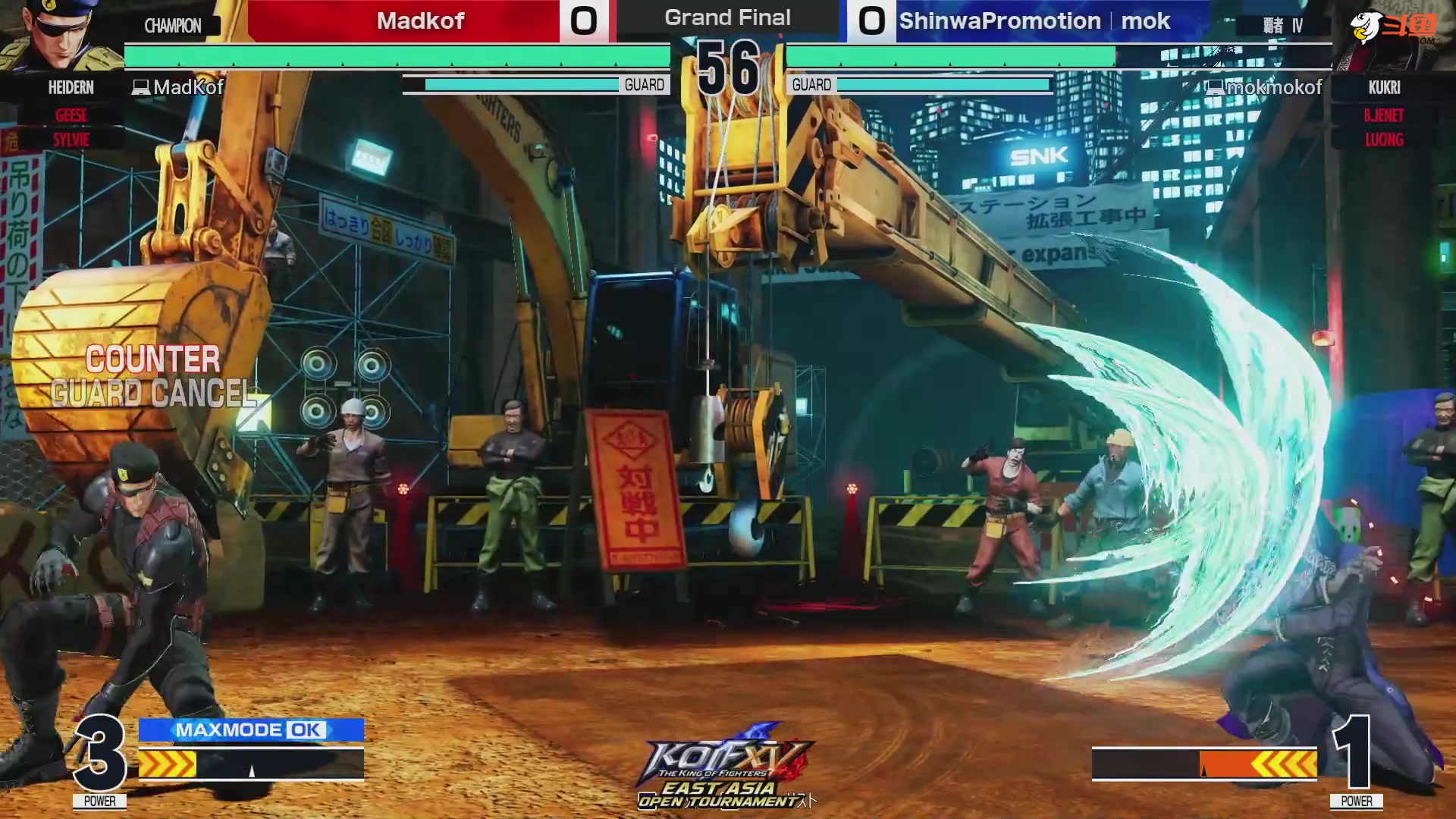 【2023-07-09 19点场】游天堂：小孩曾卓君：看看拳皇比赛