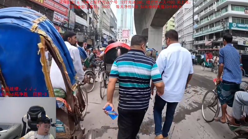 【英雄联盟】网友张顺飞的精彩时刻 20230709 11点场