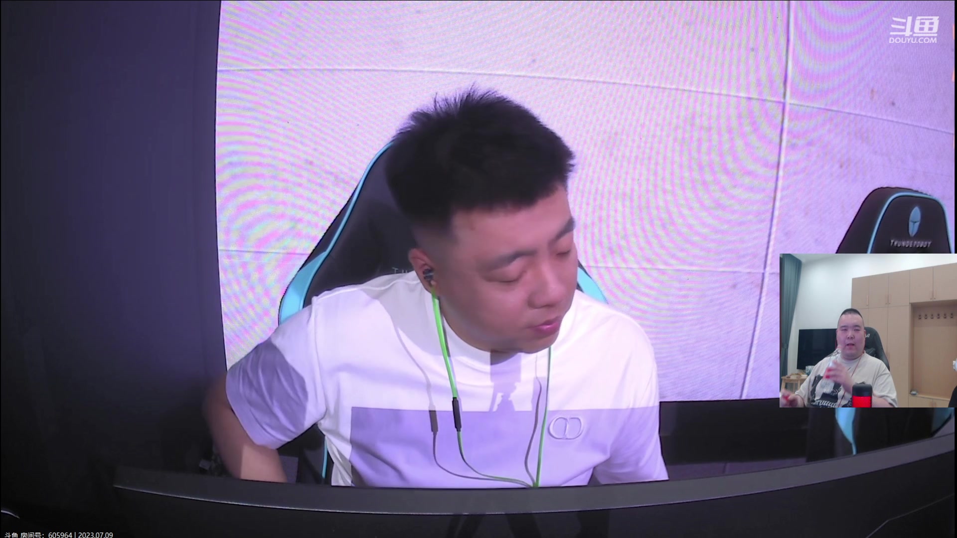 【2023-07-09 19点场】白鲨常旭DBQ：今天有神秘嘉宾来啦.