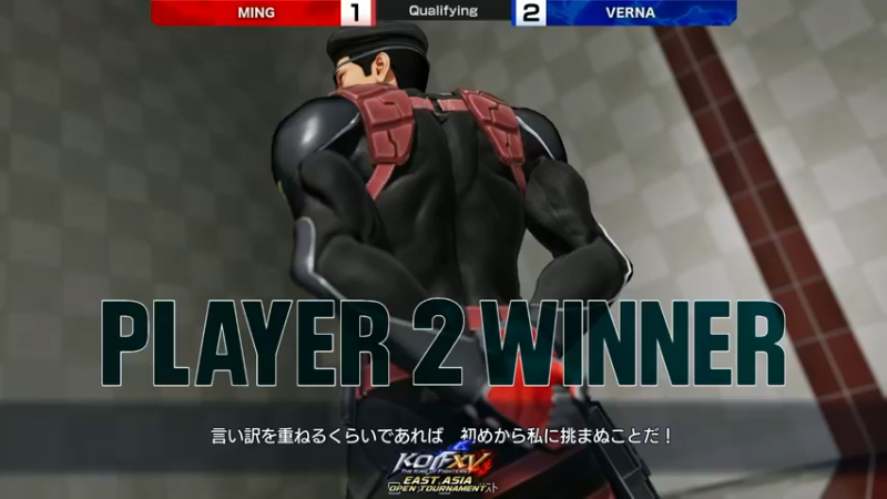 【2023-07-09 12点场】游天堂：小孩曾卓君：看看拳皇比赛